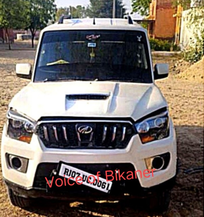 ऑपरेशन नीलकंठ : स्कॉर्पियो से 17.38 लाख की स्मैक बरामद, दो आरोपी गिरफ्तार