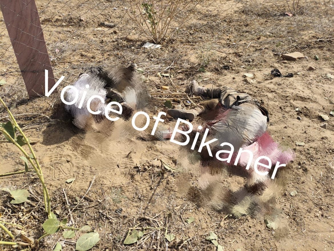 बीकानेर: कंटेनर की चपेट में आए दो युवकों की दर्दनाक मौत