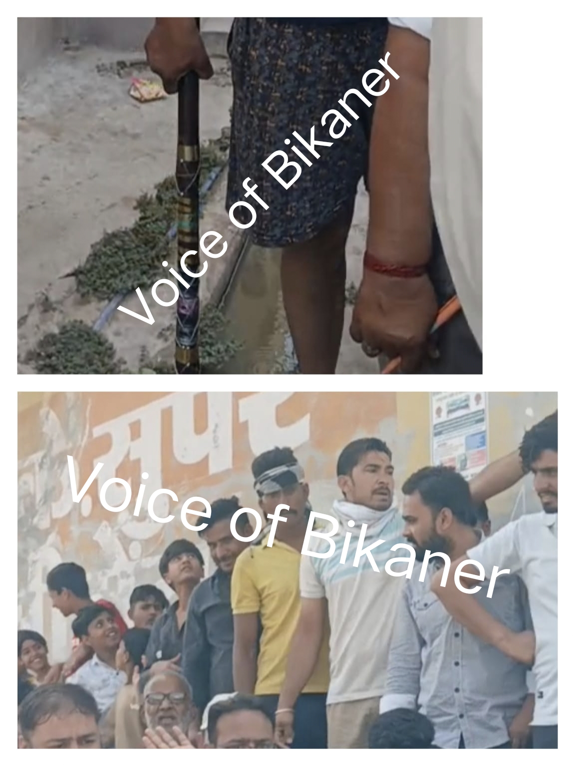 बीकानेर:  सुभाषपुरा में बिजली मीटर बदलने को लेकर बवाल, बीकेईएसएल टीम का घेराव