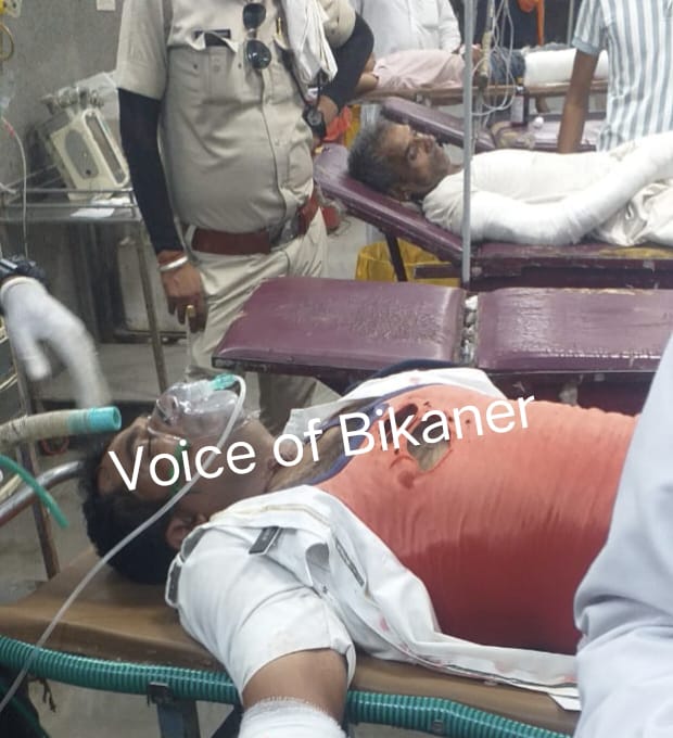 बीकानेर:  तेज रफ्तार बोलेरो ने यातायात सिपाही को मारी टक्कर, गंभीर रूप से घायल