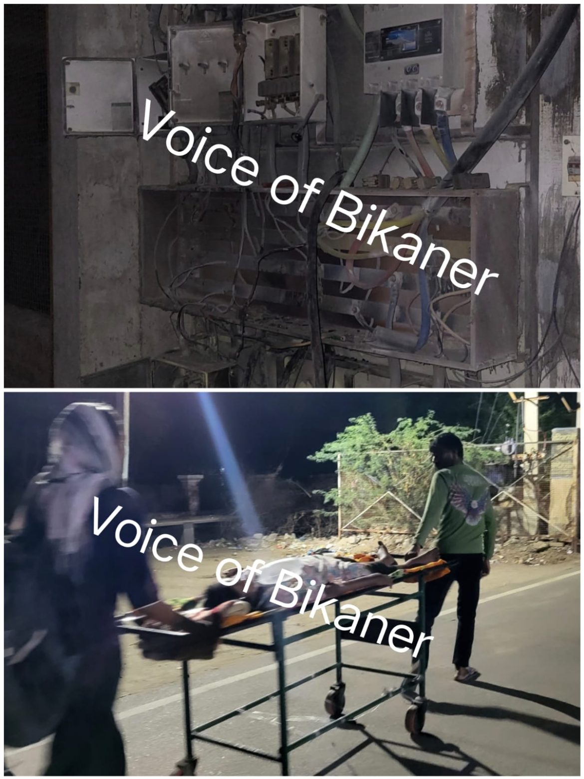 बीकानेर : आचार्य तुलसी कैंसर अनुसंधान केन्द्र में लगी आग, मरीजों को रातोंरात अन्य वार्डों में किया गया शिफ्ट