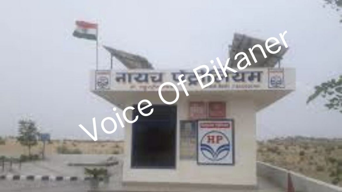 बीकानेर : एक ही रात दो लूट की वारदात,पेट्रोल पंप और होटल को बनाया निशाना, घटना सीसीटीवी में कैद