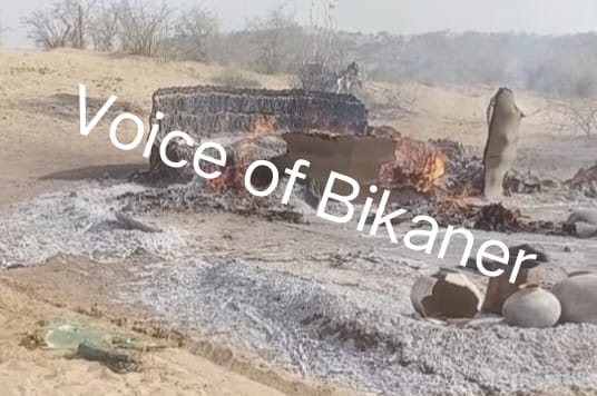 बीकानेर : एक चिंगारी ने छीना आशियाना,हंसासर की रोही में आग लगने से उजड़ा परिवार, लाखों का हुआ नुकसान