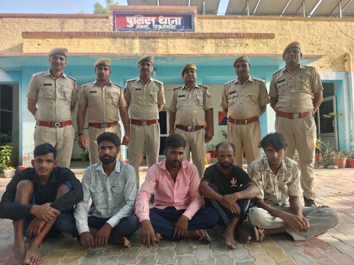 बीकानेर:सोलर प्लांट में  केबिल चोरी का खुलासा,पुलिस ने 5 आरोपियों को किया गिरफ्तार, दो वाहन भी जब्त