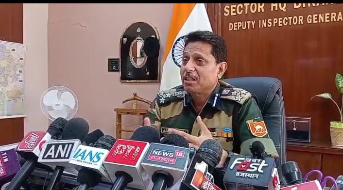 बीकानेर।आपरेशन सिंदूर के दौरान  बीएसएफ की सतर्कता से नाकाम हुई पाकिस्तानी साज़िश, चीन-टर्की के ड्रोन  हुए फेल