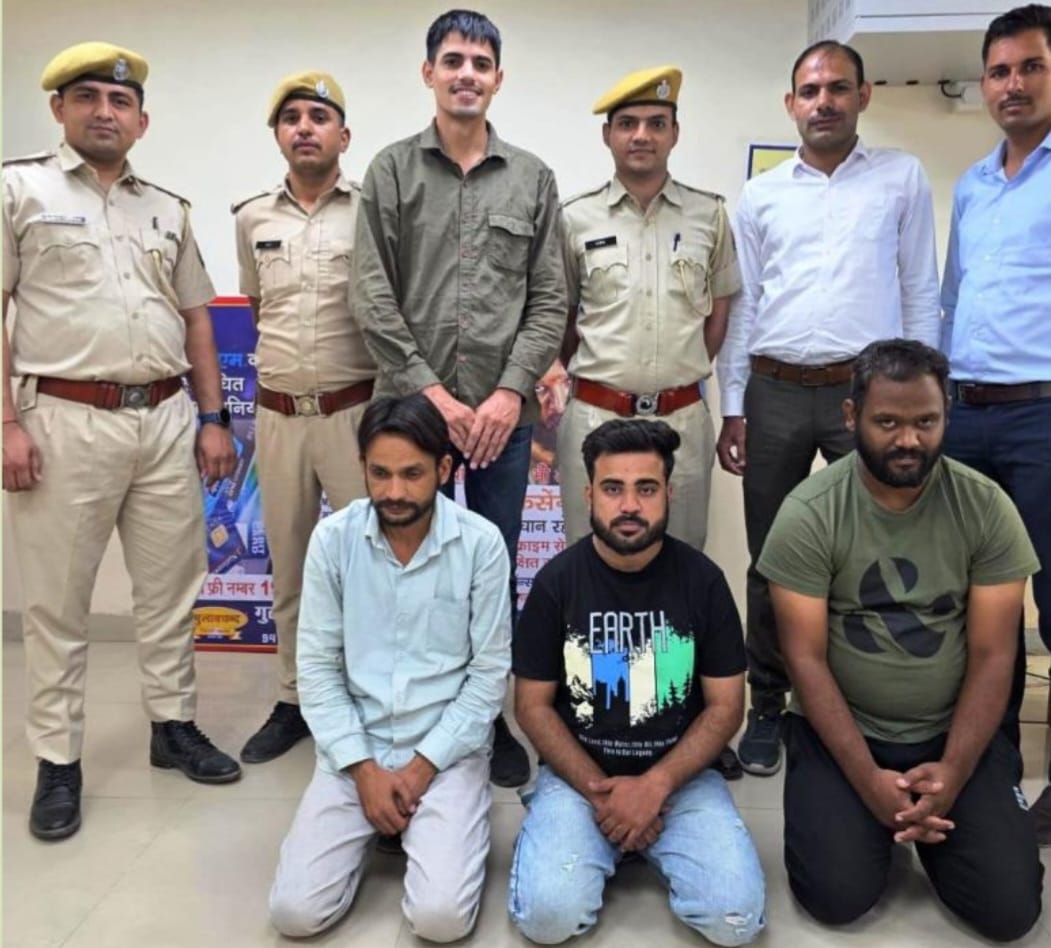 बीकानेर: साइबर थाना की बड़ी कार्रवाई: अन्तर्राज्यीय साइबर ठग गिरोह का पर्दाफाश, तीन गिरफ्तार, 5 करोड़ का लेनदेन उजागर
