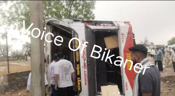 बीकानेर: नागौर रोड पर भीषण बस हादसा,भट्टड़ फैक्ट्री के पास पलटी लोक परिवहन बस, कई यात्री घायल