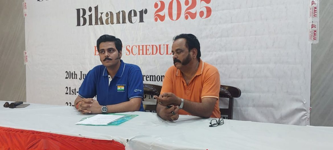 बीकानेर में पहली बार राष्ट्रीय निशानेबाजी प्रतियोगिता, महाराजा करणीसिंह की स्मृति में 20 जून से होगी शुरुआत