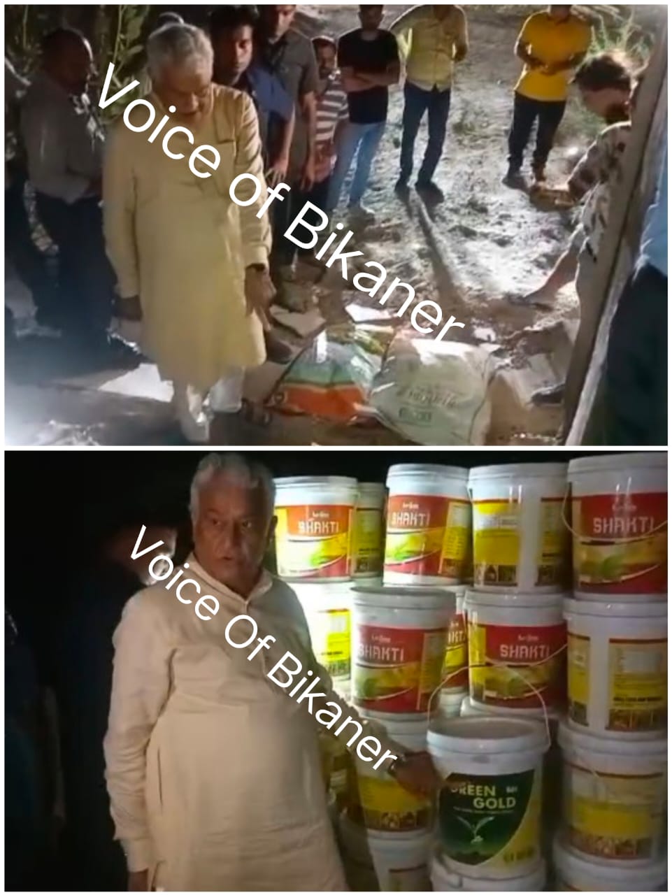 बीकानेर : नकली बीज माफियाओं पर गिरी गाज, कृषि मंत्री किरोड़ी लाल मीणा की औचक कार्रवाई से मचा हड़कंप