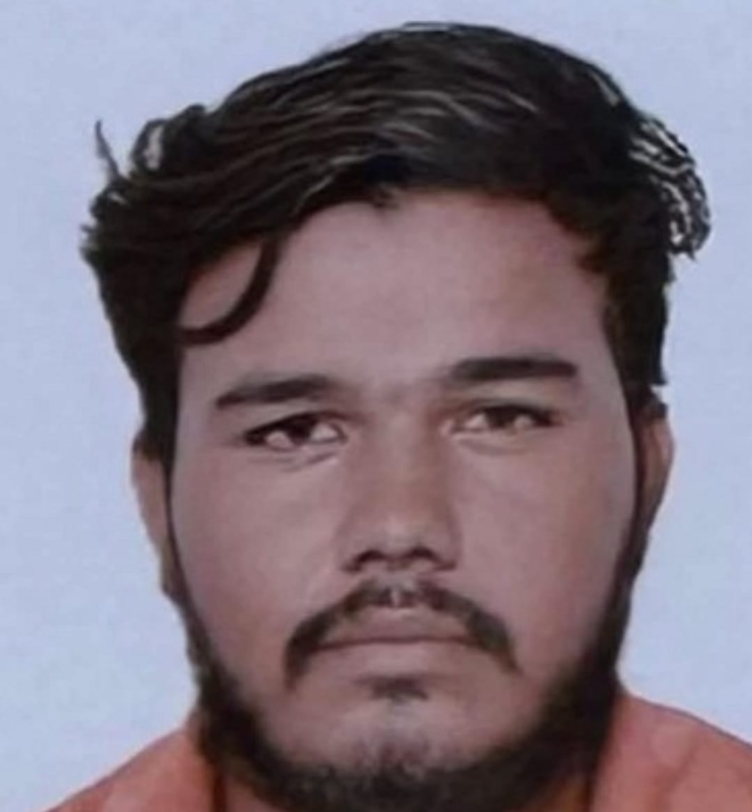 बीकानेर: विवि में नौकरी दिलाने के नाम पर 65 लाख की ठगी, फर्जी जॉइनिंग लिस्ट से खुला राज//