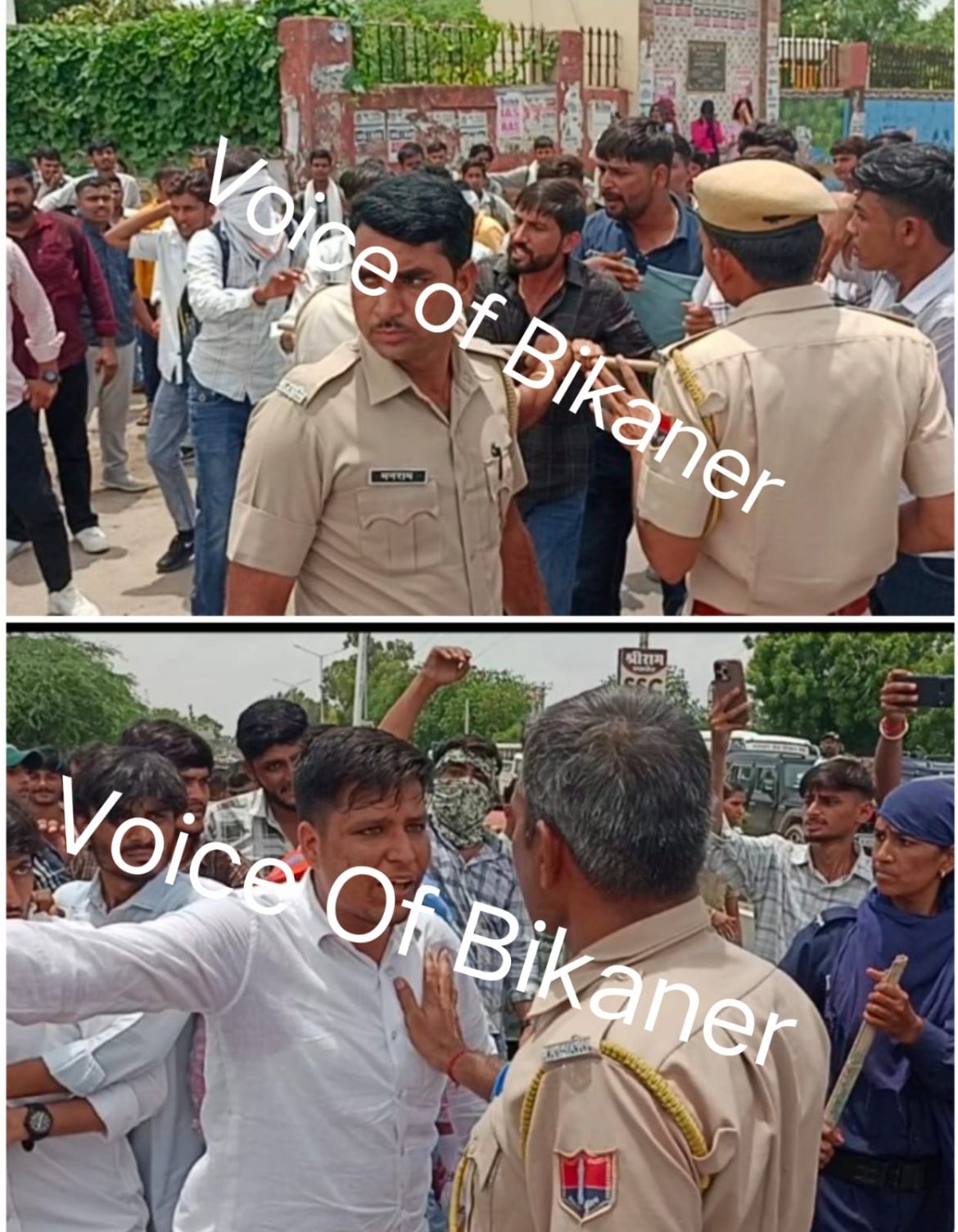बीकानेर: एनएसयूआई का उग्र प्रदर्शन, छात्र संघ चुनाव की बहाली को लेकर हाईवे जाम, पुलिस से उलझे