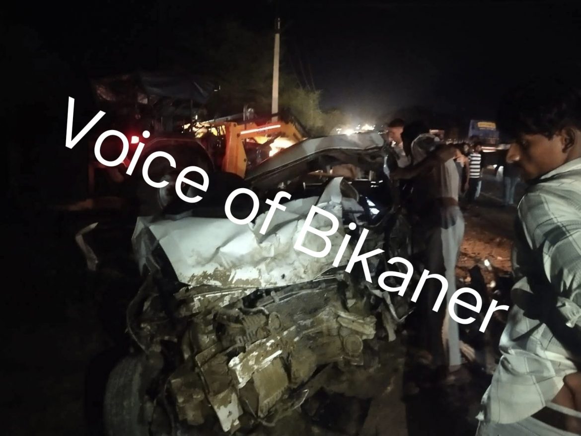 बीकानेर:भीषण सड़क हादसा,खाटूश्याम से लौट रहे चार श्रद्धालुओं समेत 5 की मौत, 4 घायल