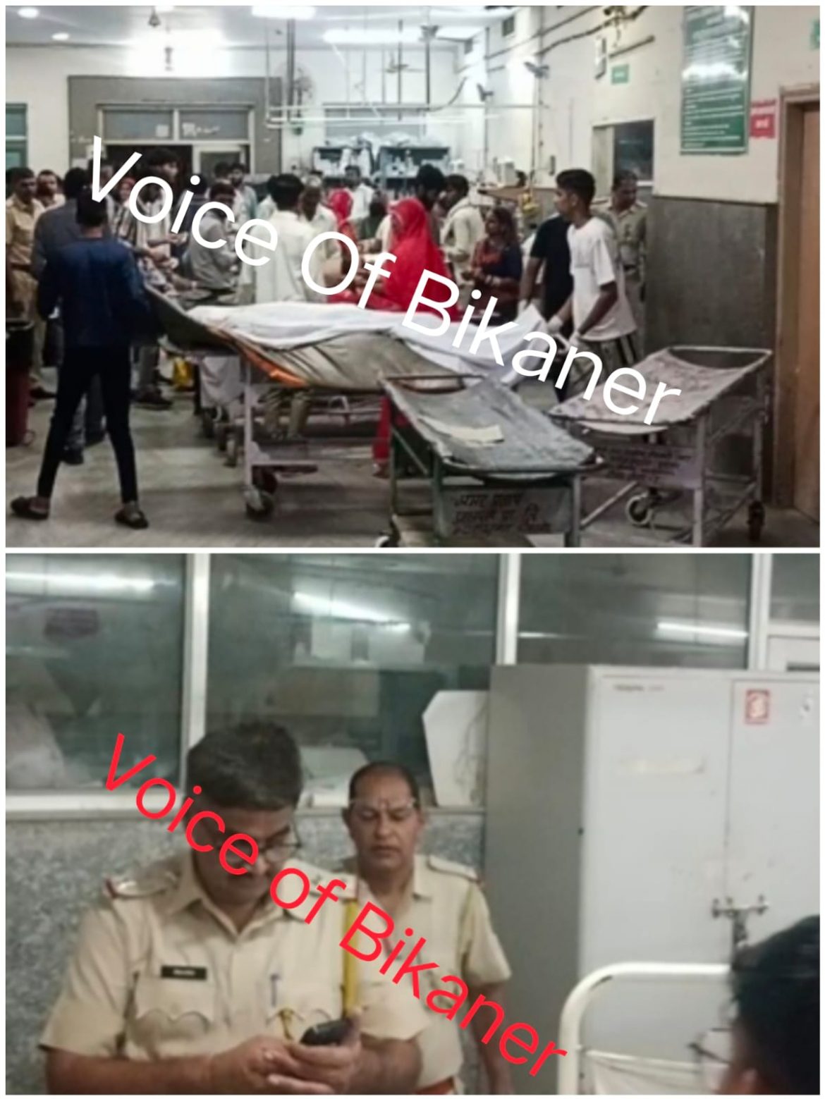बीकानेर: घरेलू विवाद में हुई चाकूबाजी, पति की मौत ,पत्नी और भाई घायल
