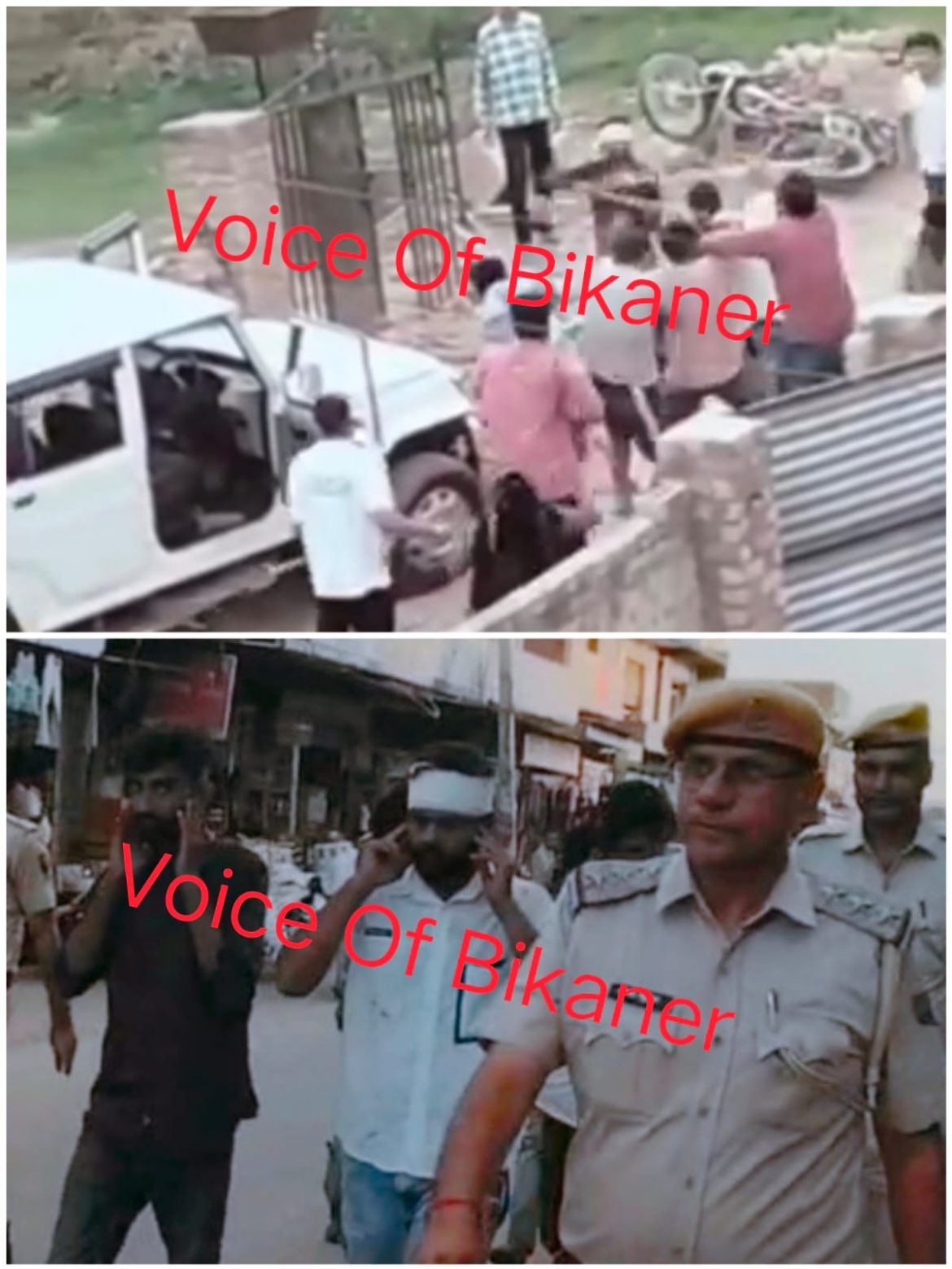 बीकानेर : बदमाशों की ‘कान पकड़ परेड’, पुलिस ने बीच सड़क पढ़ाया कानून का पाठ,पुलिस की अनोखी सजा वायरल