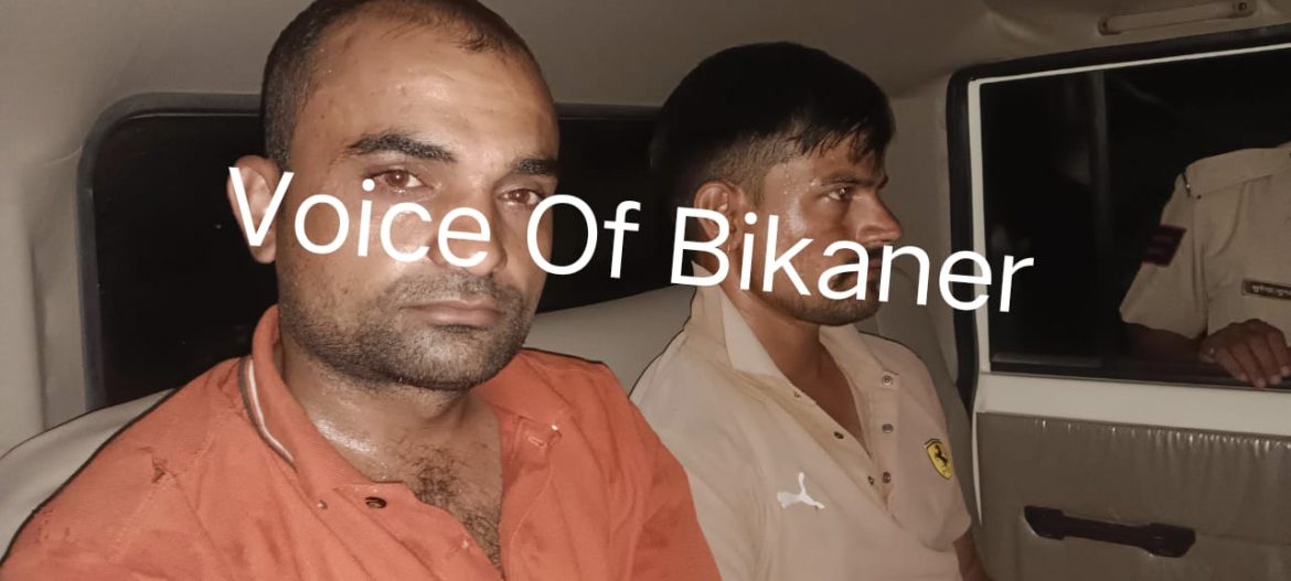 बीकानेर:नशे के खिलाफ पुलिस का बड़ा वार, 15 किलो गांजा बरामद,कैंपर जब्त,तीन तस्कर गिरफ्तार
