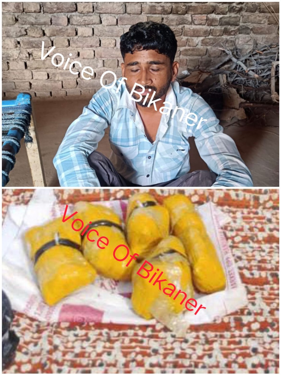 बीकानेर: खाजूवाला बॉर्डर पर बीएसएफ की बड़ी कार्रवाई, 12 करोड़ की हेरोइन बरामद
