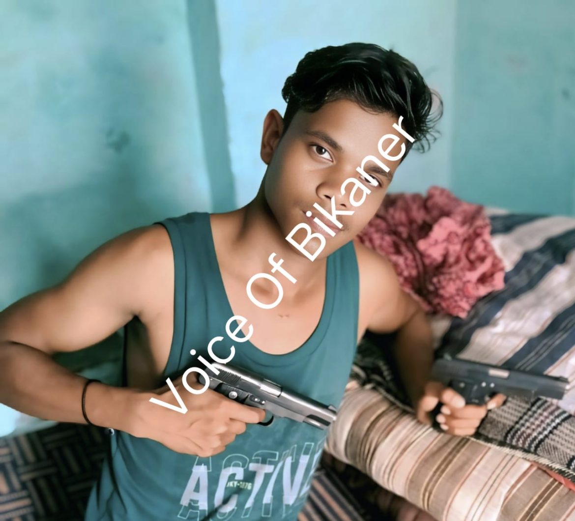 बीकानेर: पुलिस व डीएसटी की बड़ी सफलता ,हथियार तस्कर गिरफ्तार, पिस्टल-मैगजीन बरामद