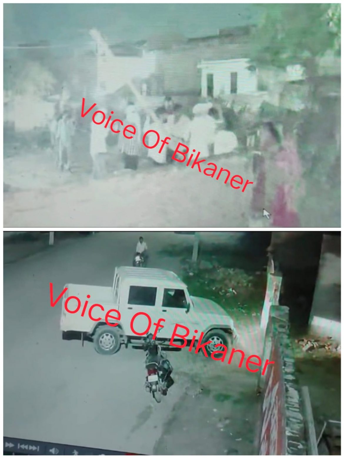 बीकानेर:भूखंड विवाद ने लिया हिंसक रूप,पिकअप सवार हमलावरों ने घर पर बोला हमला,महिलाओं से मारपीट, सीसीटीवी आया सामने
