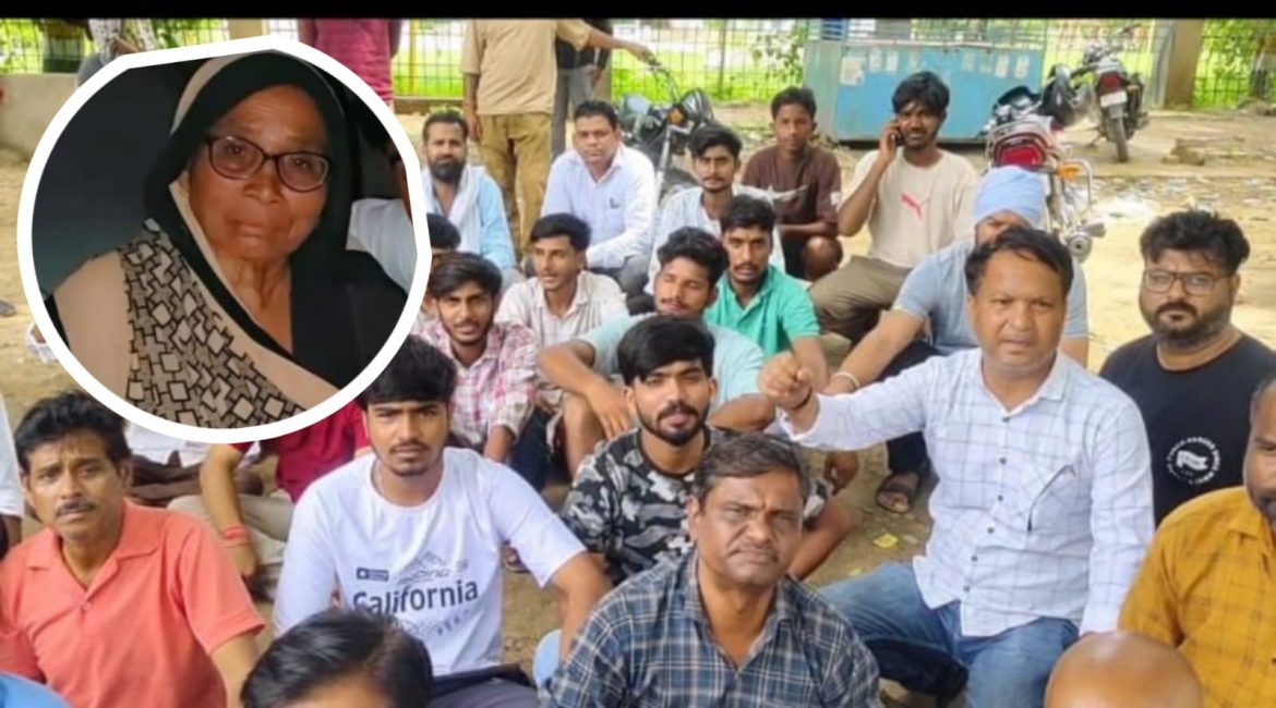 बीकानेर : प्लॉट विवाद में घायल बुजुर्ग महिला की मौत, परिजन हत्या का मामला दर्ज करने की मांग पर अड़े