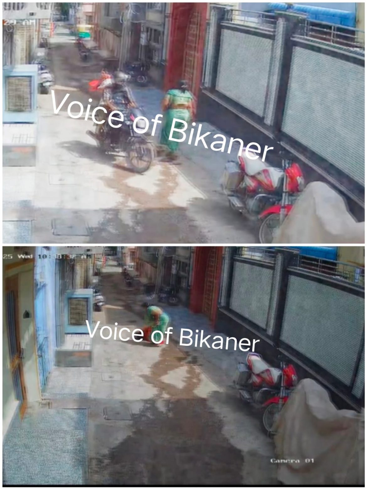 बीकानेर: दिनदहाड़े चेन स्नैचिंग, सीसीटीवी फुटेज आया सामने