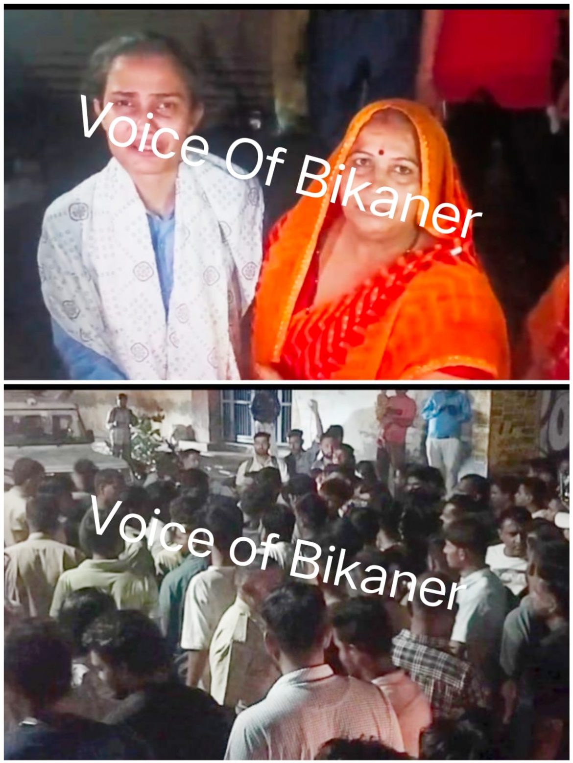 ‌बीकानेर: बदमाशों का आतंक ,भाई-बहन पर बेल्ट और घूंसों से हमला,नया शहर थाना क्षेत्र की घटना