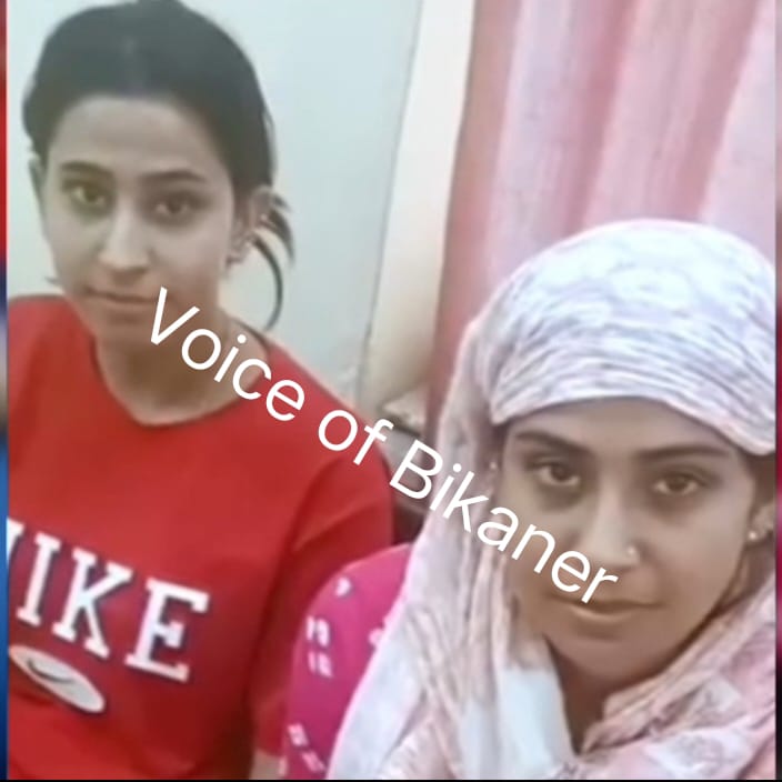 बीकानेर गर्ल और बीकानेरी क्वीन गिरफ्तार, ठेले वाले युवक व उसकी मां से मारपीट का आरोप