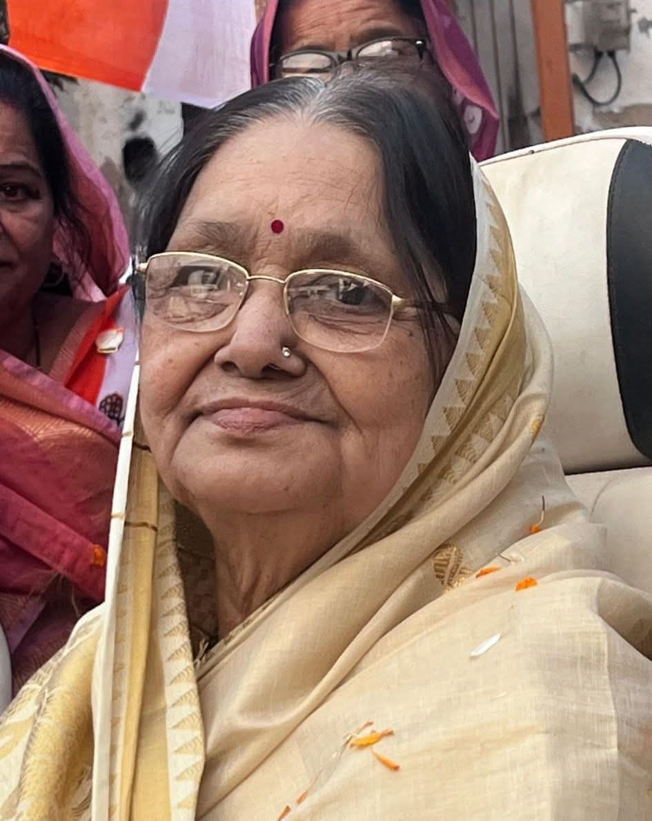 बीकानेर: कांग्रेस के पूर्व जिलाध्यक्ष की पत्नी का निधन
