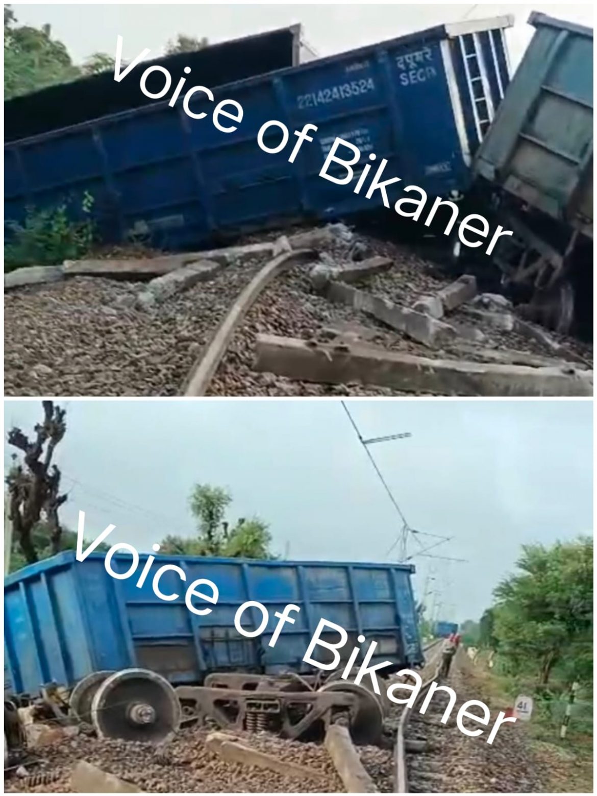 बीकानेर:कोलायत-चानी स्टेशन के बीच मालगाड़ी के डिब्बे पटरी से उतरे, रेलमार्ग प्रभावित