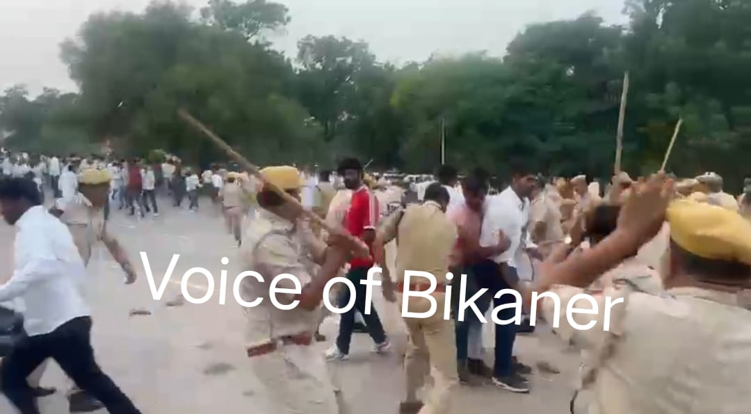 बीकानेर कलेक्टर कार्यालय में बवाल: विरोध कर रहे कांग्रेस नेताओं पर लाठीचार्ज, हालात तनावपूर्ण\\\\