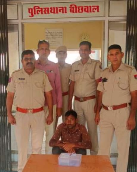 बीकानेर : अवैध पिस्टल सहित युवक गिरफ्तार