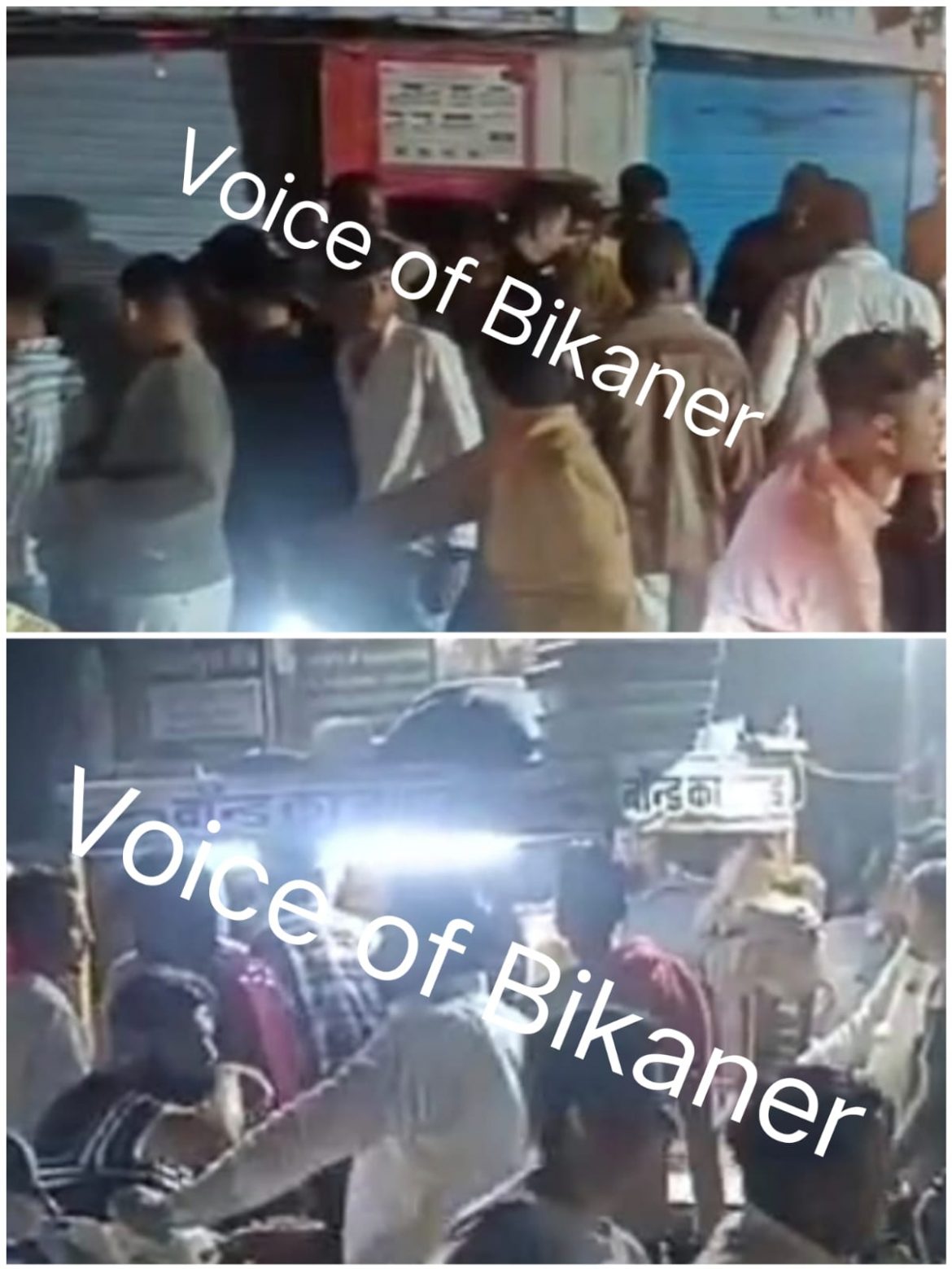 बीकानेर: दिवाली की रौनक के बीच शहर के चौक-चौराहों में चल रहे ‘घोड़ी’ के दांव,कानून व्यवस्था पर उठे सवाल