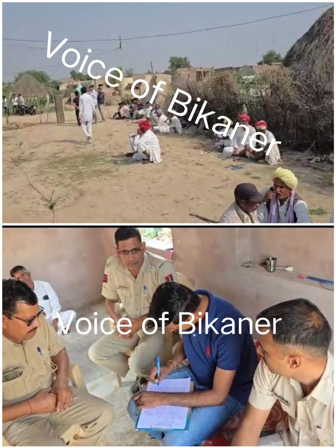बीकानेर: पत्नी की हत्या के बाद पति ने भी की आत्महत्या,मामले की जांच में जुटी पुलिस