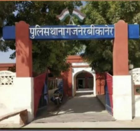 बीकानेर:नहर में मिला युवक का शव, इलाके में फैली सनसनी