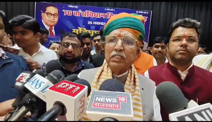 बीकानेर:  ममता बनर्जी के बयान पर सियासत गर्म, मेघवाल का तंंज ममता जी हर चुनाव में धमकी देती हैं, पर भाजपा डिगने वाली नहीं