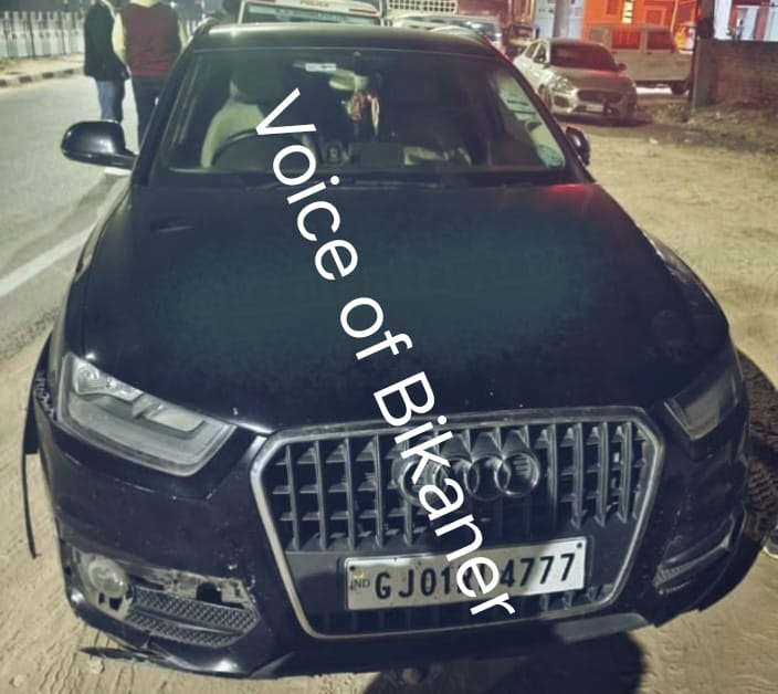 बीकानेर: अब लग्ज़री कारों से तस्करी,गुजरात नंबर की ऑडी से डेढ़ क्विंटल डोडा पोस्त बरामद, दो गिरफ्तार