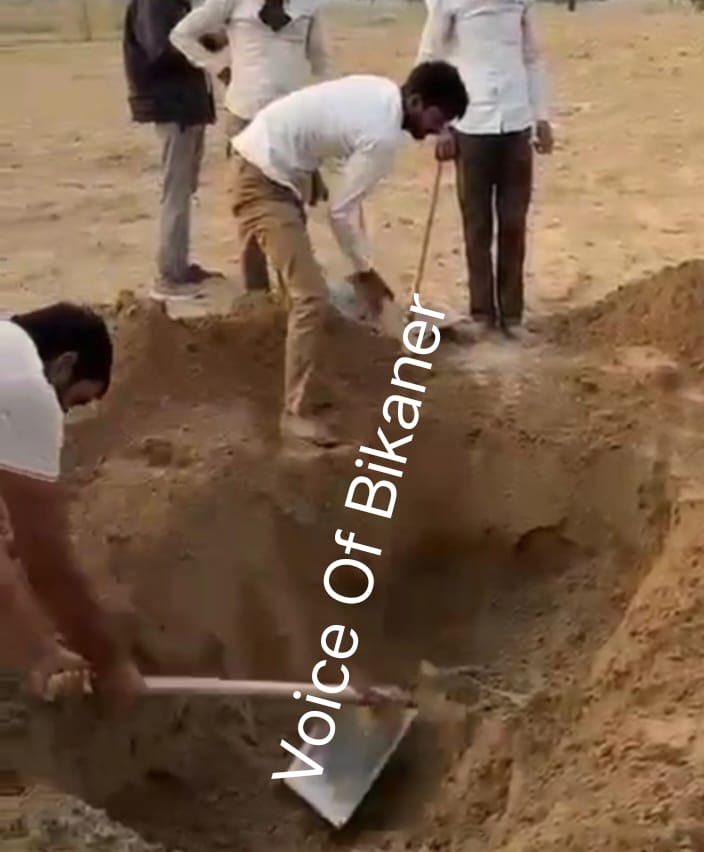 बीकानेर: रिश्तों का कातिल बेटा, बेटे ने पिता को मौत के घाट उतारा, झूठी कहानी से किया गुमराह,पोस्टमार्टम से सामने आई हकीकत