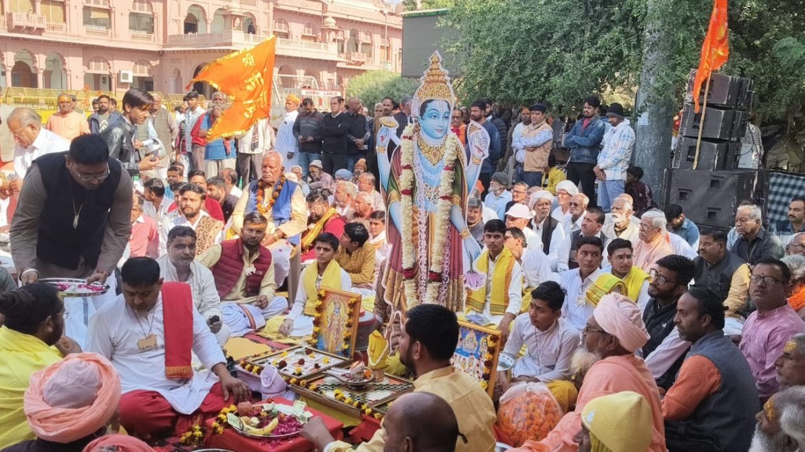 बीकानेर: 151 वेदपाठियों का महायज्ञ,गोचर भूमि बचाने कलेक्ट्रेट परिसर में गूंजे मंत्र