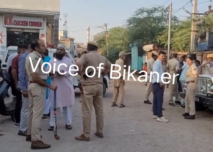 बीकानेर: भुट्टों का बास में पुलिस की दबिश,एमडी-स्मैक सहित दो गिरफ्तार