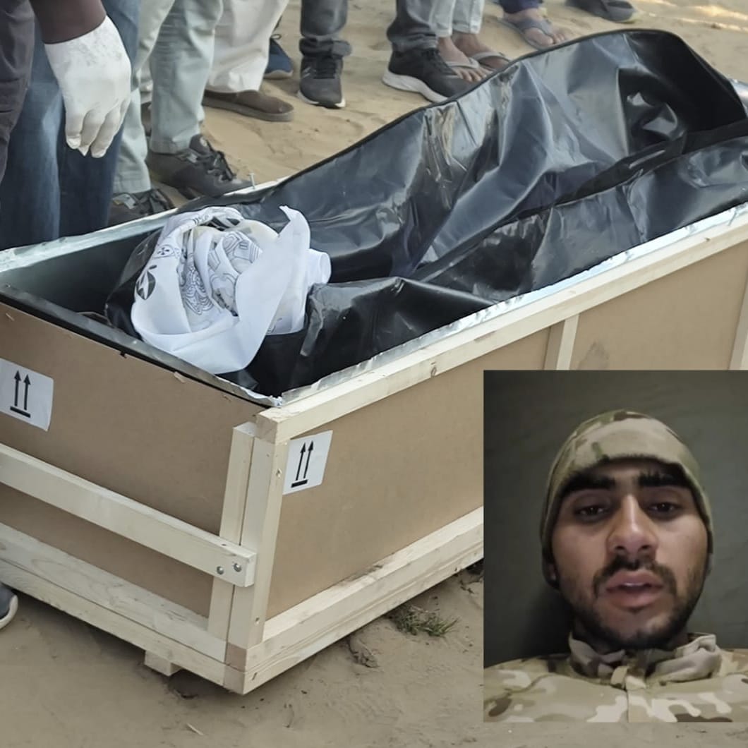 बीकानेर: यह हमारा लास्ट वीडियो हो सकता है…अजय गोदारा की आख़िरी पुकार बनी सच,रूस-यूक्रेन युद्ध में लूणकरणसर के युवक की मौत,गांव में पसरा मातम