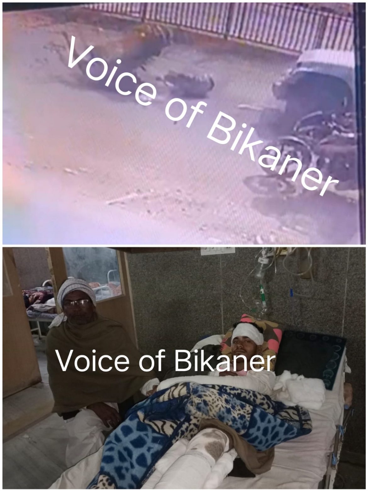 बीकानेर: तेज रफ्तार का कहर,थार ने मारी बाइक सवार को टक्कर,एक गंभीर, सीसीटीवी में कैद हुआ हादसा