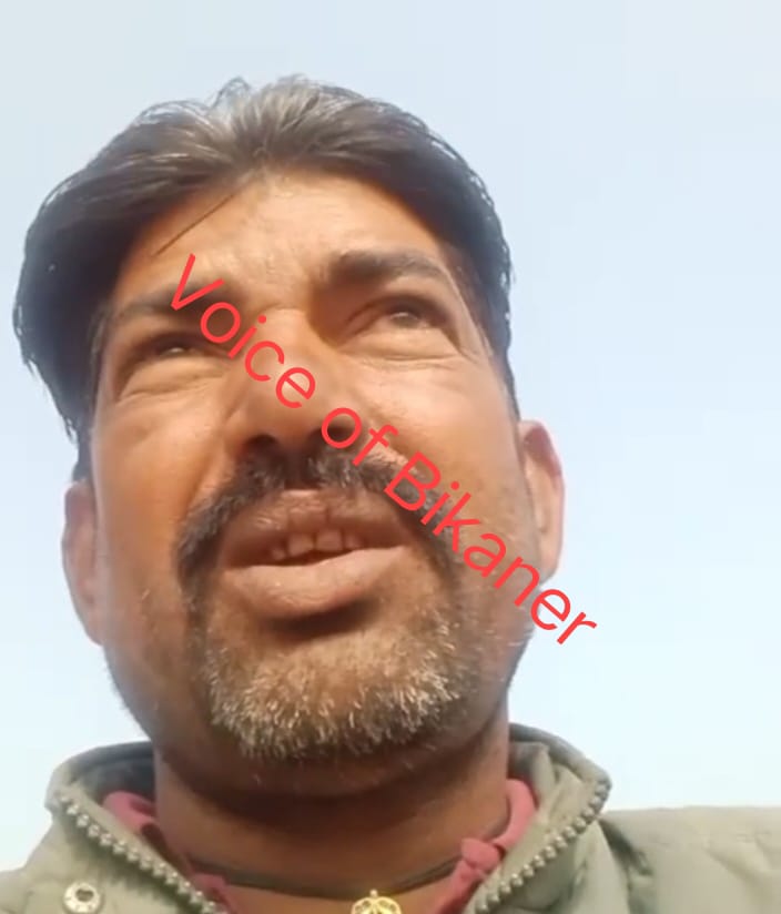 बीकानेर: सोशल मीडिया पर वीडियो अपलोड कर युवक ने पी लिया ज़हर, इलाज के दौरान मौत, पुलिस जांच में जुटी