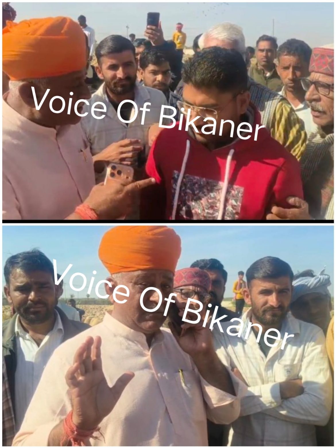 बीकानेर: मूंगफली तुलाई में भ्रष्टाचार का खेल,किसानों से खुलेआम वसूली के आरोप, विधायक पहुंचे मौके पर