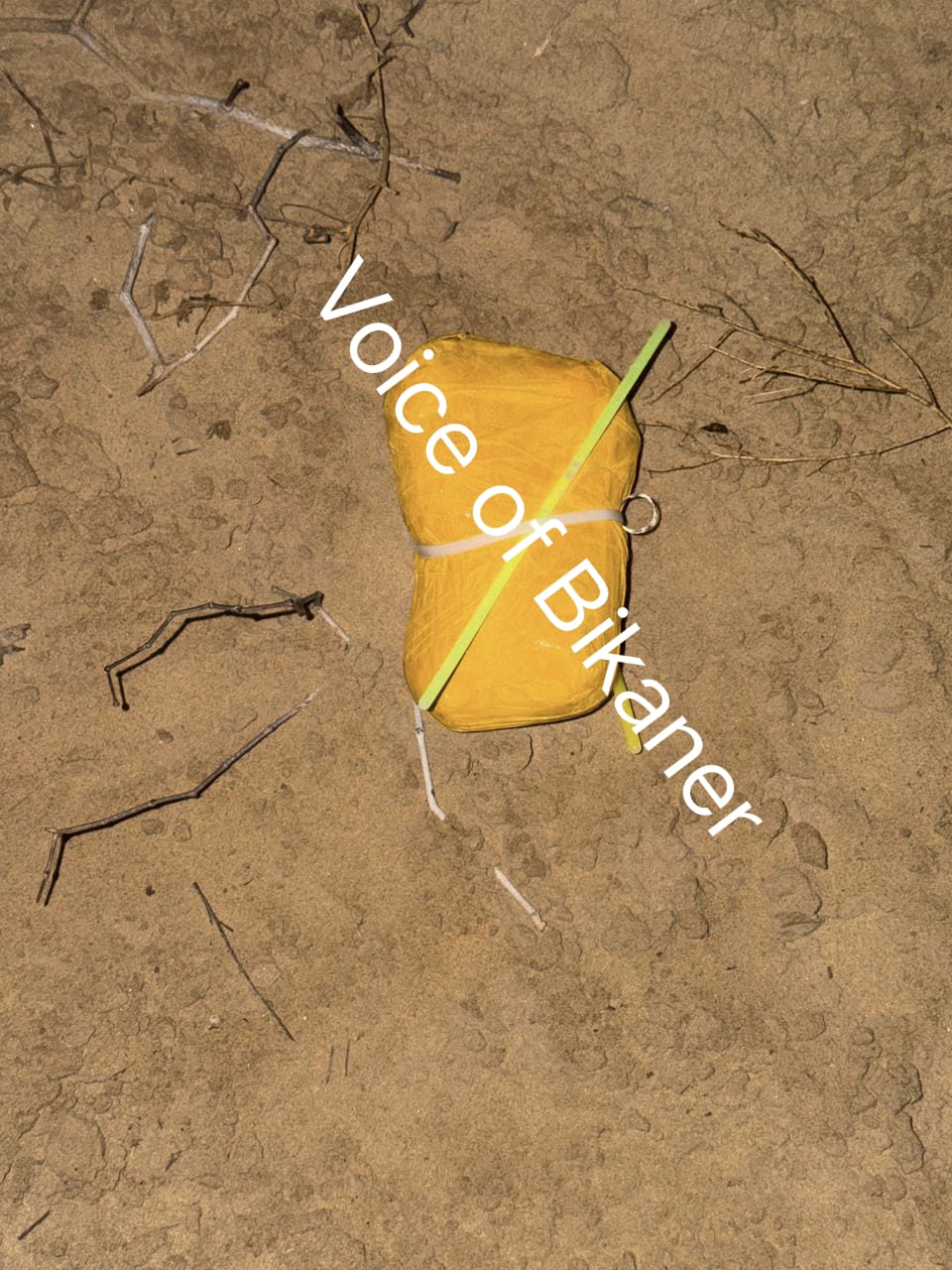 बीकानेर: बॉर्डर पर पाक की नापाक साजिश बेनकाब, ड्रोन से भेजी गई हेरोइन बरामद