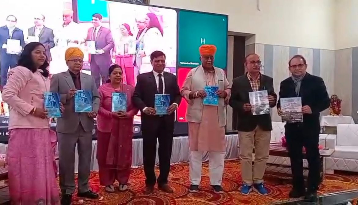 डूंगर कॉलेज में अंतरराष्ट्रीय कॉन्फ्रेंस का भव्य आगाज, कैंसर से जंग की नई रणनीति पर वैश्विक मंथन