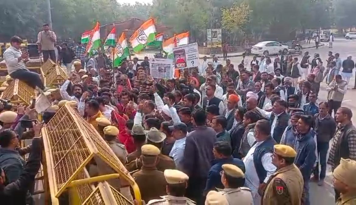 बीकानेर: परिसीमन में अनियमितताओं का आरोप, कांग्रेस का कलेक्ट्रेट पर प्रदर्शन