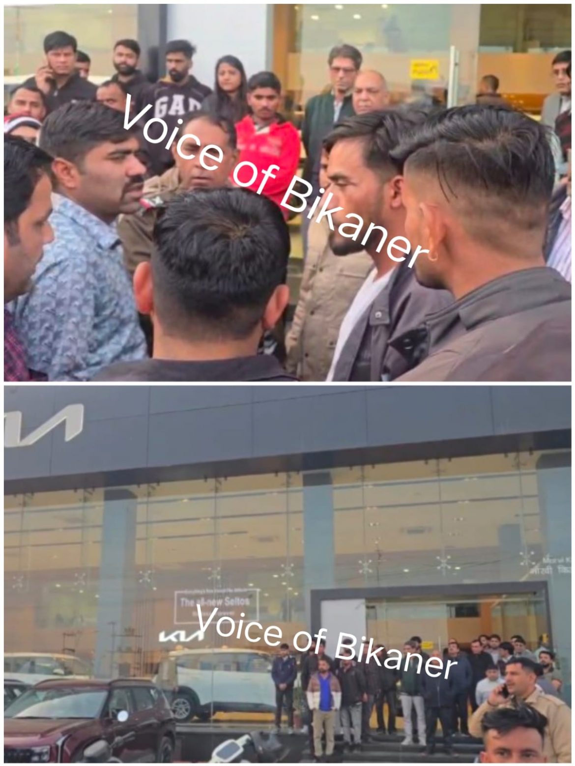 बीकानेर : किआ शोरूम में ग्राहक से मारपीट, वीडियो बनाने पर भड़का कर्मचारी, पुलिस ने संभाली स्थिति