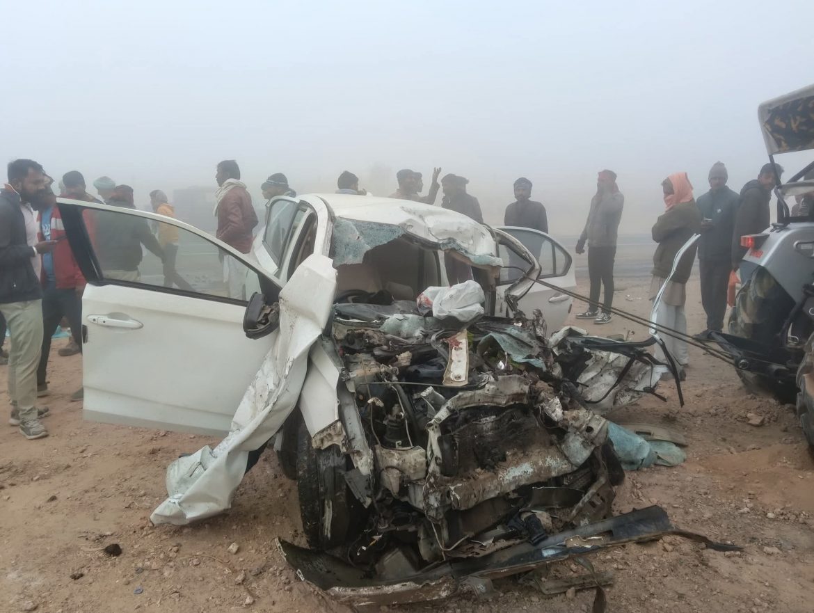 बीकानेर: घने कोहरे में NH-62 पर बस-कार भिड़ंत, पांच घायल, दो की हालत नाज़ुक