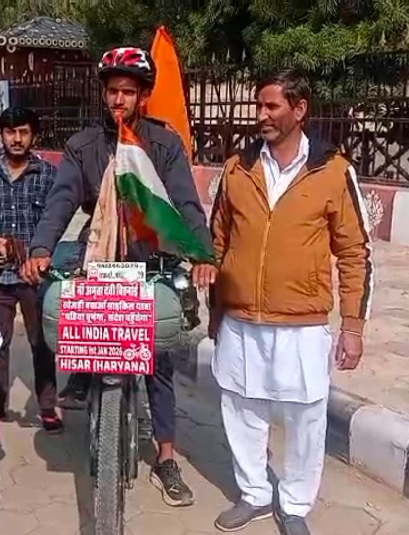 खेजड़ी बचाओ महापड़ाव: हिसार से साइकिल यात्रा कर बीकानेर पहुंचे कुलदीप विश्नोई