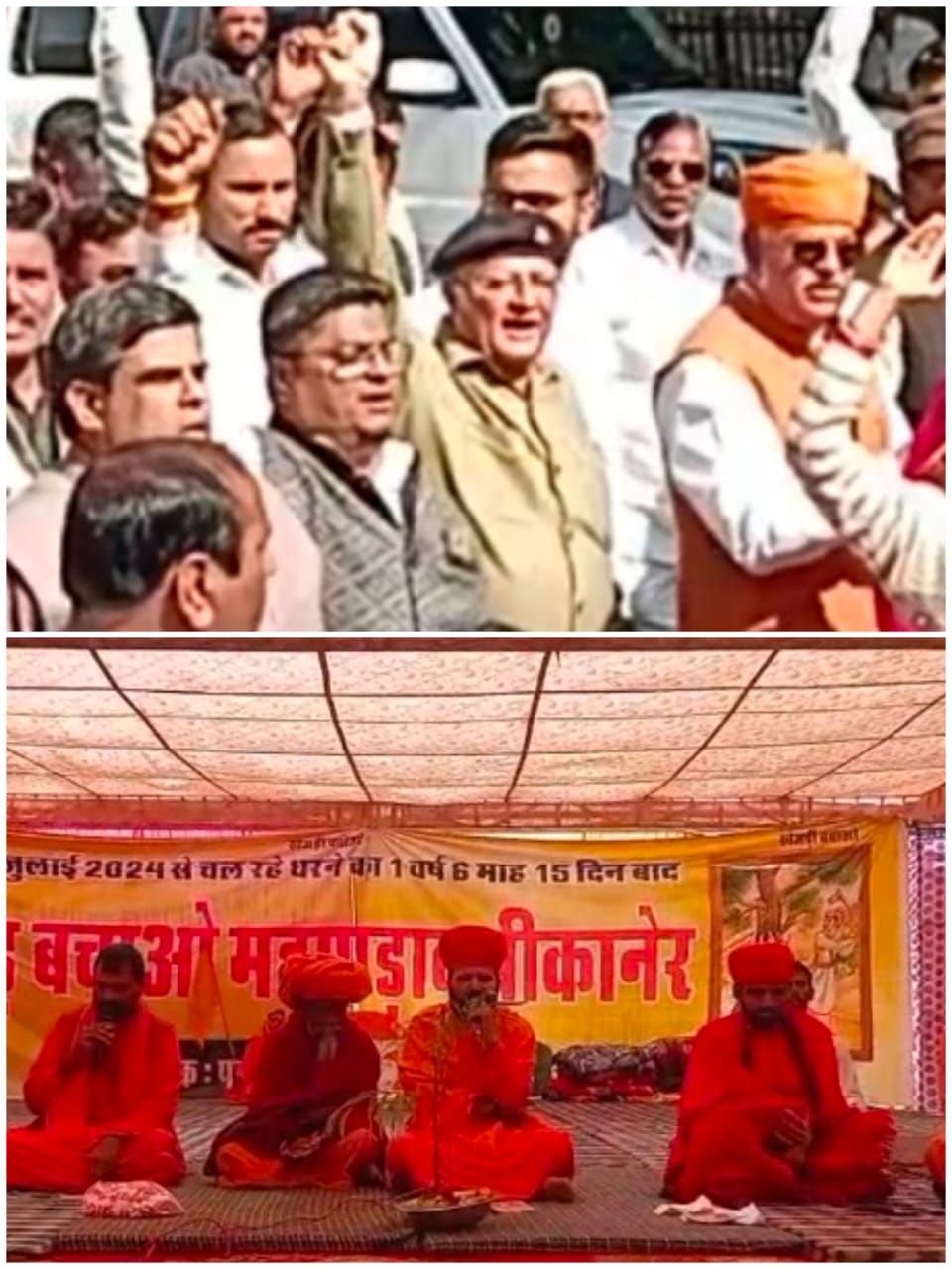 खेजड़ी बचाओ आंदोलन: छठे दिन भी महापड़ाव जारी, डॉ. बी.डी. कल्ला पहुंचे समर्थन में