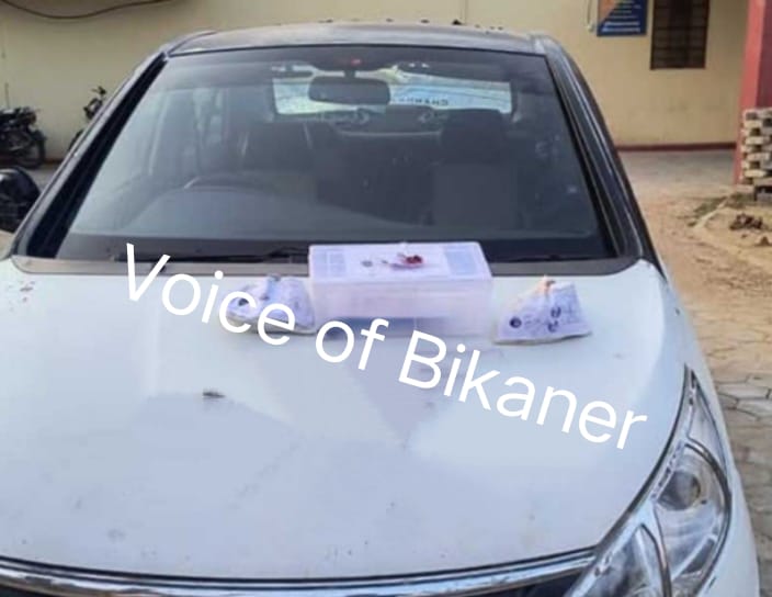 बीकानेर: पुलिस की बड़ी , दो शातिर बदमाश गिरफ्तार